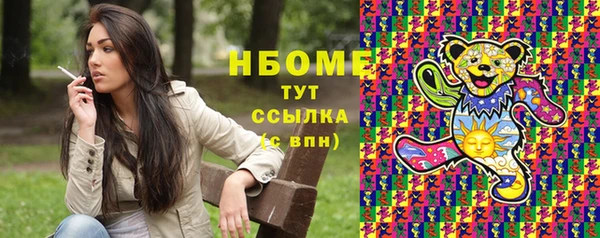 jwh Алексеевка