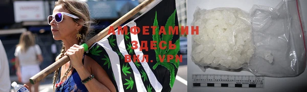 стафф Дмитровск