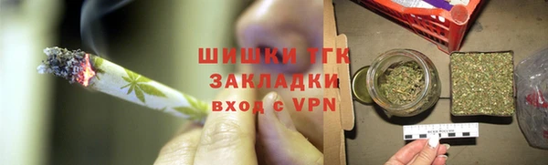 ПСИЛОЦИБИНОВЫЕ ГРИБЫ Алексин
