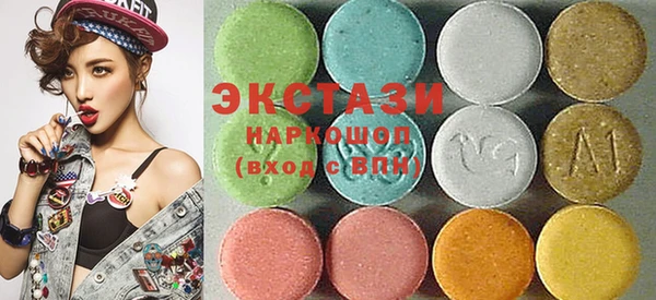 прущая мука Алзамай