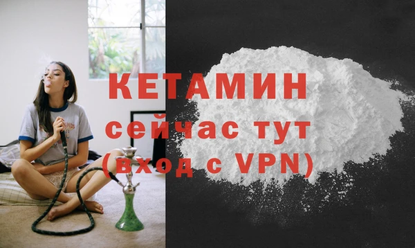 бутират Дмитриев