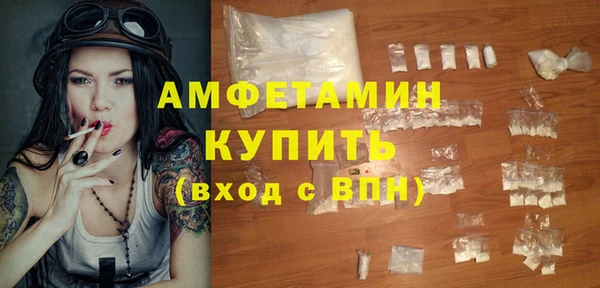 ПСИЛОЦИБИНОВЫЕ ГРИБЫ Алексин