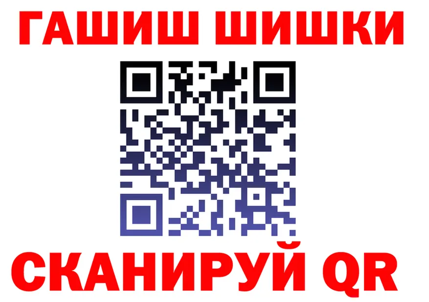АМФ 98% зеркало это мега Чадан